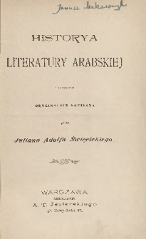 Historya literatury arabskiej