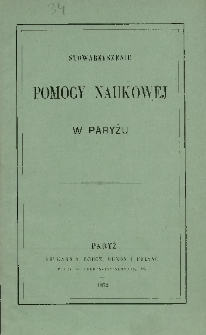 Stowarzyszenie Pomocy Naukowej w Paryżu