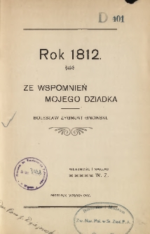 Rok 1812 : ze wspomnień mojego dziadka