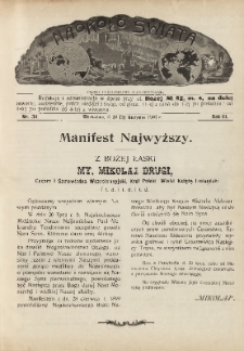 Naokoło Świata : pismo tygodniowe ilustrowane, poświęcone opisom ziem, ludów, podróży, zjawisk przyrody i wynalazków, 1904, R. III, nr 34