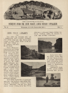 Naokoło Świata : pismo tygodniowe ilustrowane, poświęcone opisom ziem, ludów, podróży, zjawisk przyrody i wynalazków, 1902, R. I, nr 44