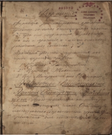 [Przepisy farmaceutyczne z 1883 r.]