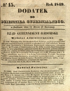Dodatek do Dziennika Gubernialnego, 1849, nr 15