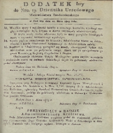 Dziennik Urzędowy Województwa Sandomierskiego, 1829, nr 19, dod. 1