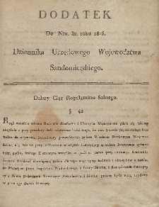 Dziennik Urzedowy Województwa Sandomierskiego, 1816, nr 32, dod.