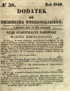 Dodatek do Dziennika Gubernialnego, 1849, nr 58