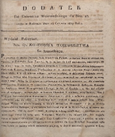 Dziennik Urzędowy Województwa Sandomierskiego, 1819, nr 23, dod.