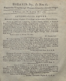 Dziennik Urzędowy Województwa Sandomierskiego, 1830, nr 16, dod. V