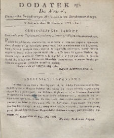 Dziennik Urzędowy Województwa Sandomierskiego, 1829, nr 26, dod. 2