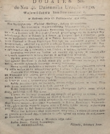 Dziennik Urzędowy Województwa Sandomierskiego, 1830, nr 41, dod. III