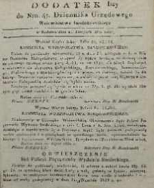 Dziennik Urzędowy Województwa Sandomierskiego, 1830, nr 47, dod. I