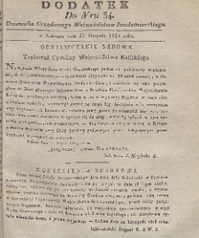 Dziennik Urzędowy Województwa Sandomierskiego, 1829, nr 34, dod.