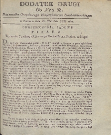 Dziennik Urzędowy Województwa Sandomierskiego, 1829, nr 38, dod. 2