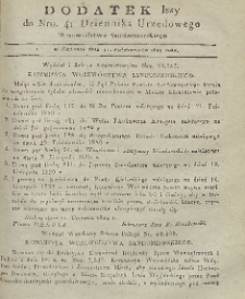 Dziennik Urzędowy Województwa Sandomierskiego, 1829, nr 41, dod. 1