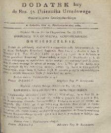 Dziennik Urzędowy Województwa Sandomierskiego, 1829, nr 42, dod. 1