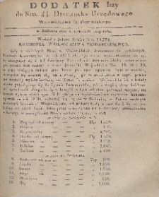 Dziennik Urzędowy Województwa Sandomierskiego, 1829, nr 44, dod. 1