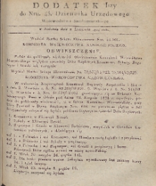 Dziennik Urzędowy Województwa Sandomierskiego, 1829, nr 45, dod. 1