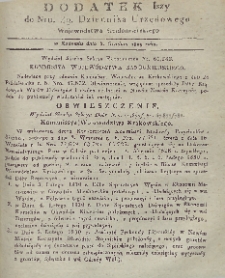 Dziennik Urzędowy Województwa Sandomierskiego, 1829, nr 49, dod. 1