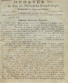 Dziennik Urzędowy Województwa Sandomierskiego, 1831, nr 22, dod. 1