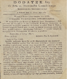 Dziennik Urzędowy Województwa Sandomierskiego, 1832, nr 11, dod. I