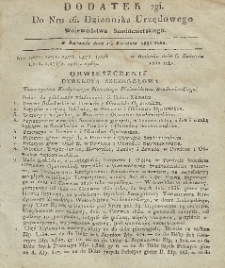 Dziennik Urzędowy Województwa Sandomierskiego, 1832, nr 16, dod. II