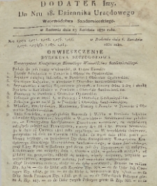 Dziennik Urzędowy Województwa Sandomierskiego, 1832, nr 18, dod. I