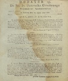 Dziennik Urzędowy Województwa Sandomierskiego, 1832, nr 32, dod. II