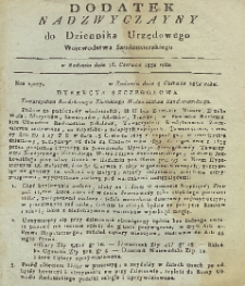 Dziennik Urzędowy Województwa Sandomierskiego, 1832, Dodatek nadzwyczajny