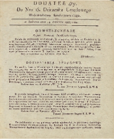 Dziennik Urzędowy Województwa Sandomierskiego, 1833, nr 15, dod. 4