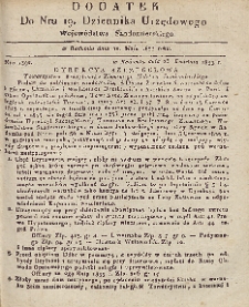 Dziennik Urzędowy Województwa Sandomierskiego, 1833, nr 19, dod.
