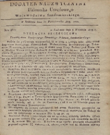 Dziennik Urzędowy Województwa Sandomierskiego, 1833, Dodatek nadzwyczajny [1]