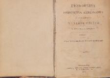 Encyklopedya powszechna kieszonkowa wraz ze słownikiem wyrazów obcych w języku polskim używanych