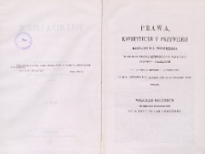 Volumina legum. T. 2