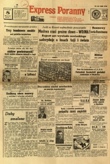 Express Poranny, 1938, R. 17, nr 217