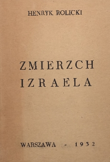 Zmierzch Izraela