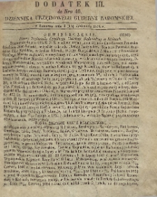 Dziennik Urzędowy Gubernii Radomskiej, 1856, nr 46, dod. 3
