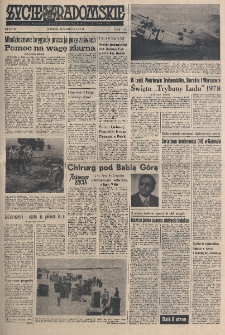 Życie Radomskie, 1978, nr 192