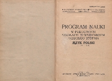Program nauki w publicznych szkołach powszechnych trzeciego stopnia : język polski (projekt)
