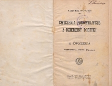 Ćwiczenia porównawcze z dziedziny poetyki : podręcznik dla szkoły i samouków. 2, Ćwiczenia