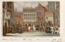 [Przysięga Kościuszki]