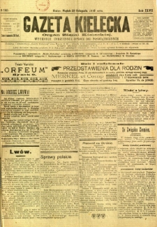 Gazeta Kielecka, 1918, R. 47, nr 160