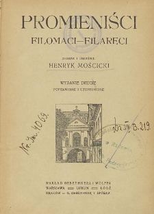 Promieniści : Filomaci - Filareci
