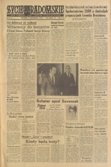 Życie Radomskie, 1979, nr 239