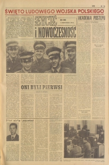 Życie i Nowoczesność, 1979, nr 490