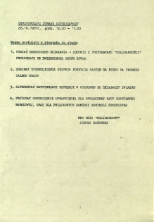 Ogólnopolski Strajk Ostrzegawczy