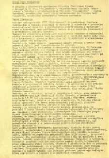 Urząd Rady Ministrów