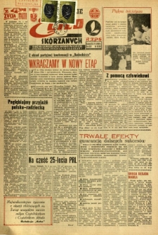 Radomskie Echo Sk&oacute;rzanych, 1969, R. 14, nr 9
