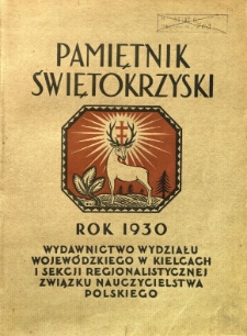 Pamiętnik Świętokrzyski 1930