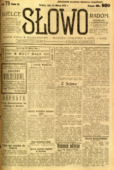 Słowo, 1923, R. 2, nr 73