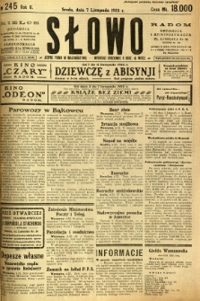 Słowo, 1923, R. 2, nr 245